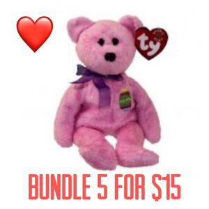 ❤️Bundle 5 for $15❤️ 2000 Eggs the Bear Beanie Baby